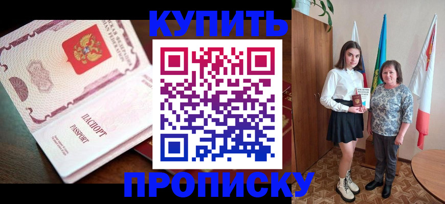 форма 3 в Тихвине